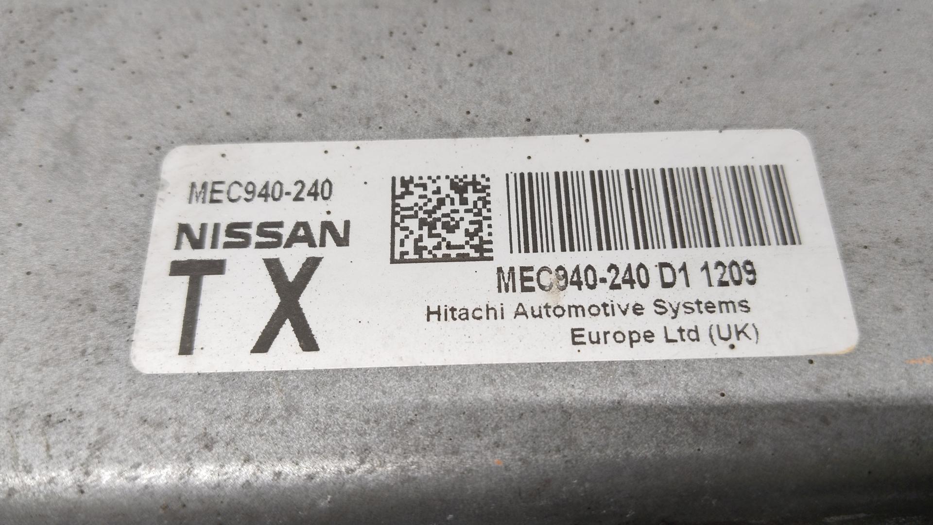 Блок управления двигателем Nissan Qashqai 1 купить в России